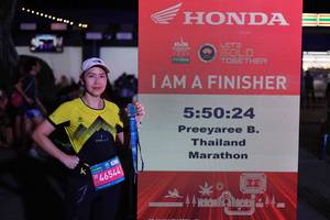 BIB: 
                            <button type="button" onclick="openModal(23797885)" class="btn btn-primary btn-sm float-right btn-popup" data-toggle="modal" data-target=".modal-high-quality">
                        <i class="fas fa-shopping-cart"></i> Add to Cart
                    </button>
                                            <button type="button" onclick="isThisMe(23797885, true)" class="btn btn-success btn-sm float-right btn-popup btn-isme hidden" data-toggle="tooltip" data-placement="bottom" title="นี่คือรูปของคุณใช่ไหม คลิกที่นี่เพื่อเอาเข้าอัลบั้ม">
                        <i class="fas fa-plus"></i> Add to album
                    </button>
                    <button type="button" onclick="isThisMe(23797885, false)" class="btn btn-warning btn-sm float-right btn-popup btn-isnotme hidden">
                        <i class="fas fa-ban"></i> Remove from album
                    </button>